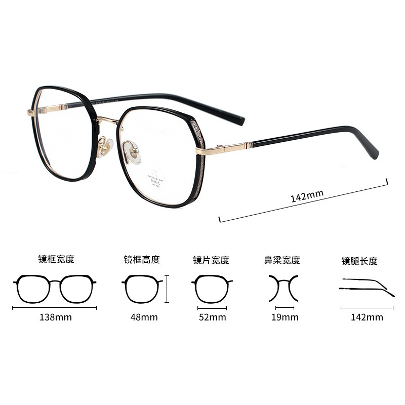 Mắt Kính Chống Ánh Sáng Xanh Điện Thoại Hàn Quốc Jz2202 | BigBuy360 - bigbuy360.vn