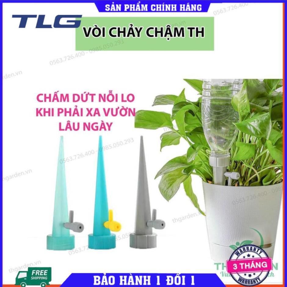 [GIÁ HỦY DIỆT] 12 VÒI TƯỚI NƯỚC NHỎ GIỌT CHẢY CHẬM TỰ ĐỘNG - Lắp vừa nhiều mẫu chai 208801-1 (lavie, trà xanh 0 độ...)