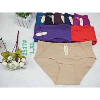 quần lót bầu  💕 FREESHIP đơn 250k 💕 Combo 5c quần lót nữ bầu cạp chéo su đúc thông hơi chất cotton siêu mềm mịn