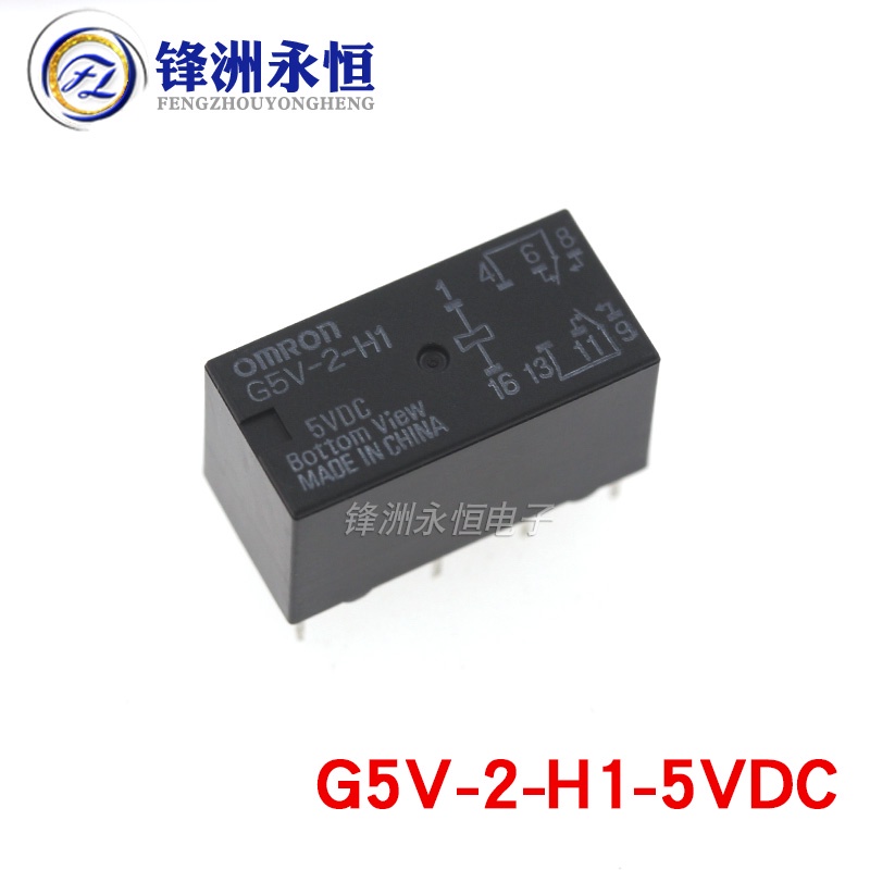 Rơ Le G5v-2-h1- 5VDC 12VDC 24VDC DC5V DC12V DC24V 8-Pin