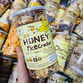 Cơm cháy Gourmet Thái Lan