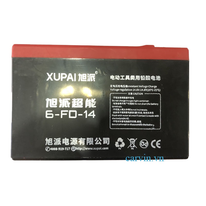Bình ắc quy xe đạp điện 12V 12AH, 12.8AH và 14Ah | Ắc quy Xupai 6-DZM-12 và 6-FD-14