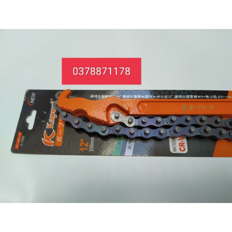 Mỏ lết xích 12in 300mm Kapusi