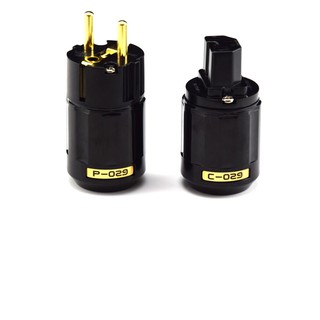Jack nguồn Audio Japan C-029 – 1 cặp 2 cái |Đực – Cái|