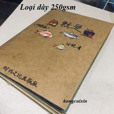 Giấy Kraft loại định lượng 150, 200, 250, 300, 400 GSM