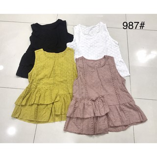 G02. 987. XÔ REN SÁT NÁCH