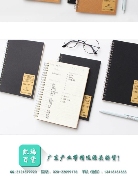 Sổ lò xo caro bìa nhựa binder còng sắt size a5 50 tờ 120 trang làm bullet journal,plan kế hoạch,ôn tập