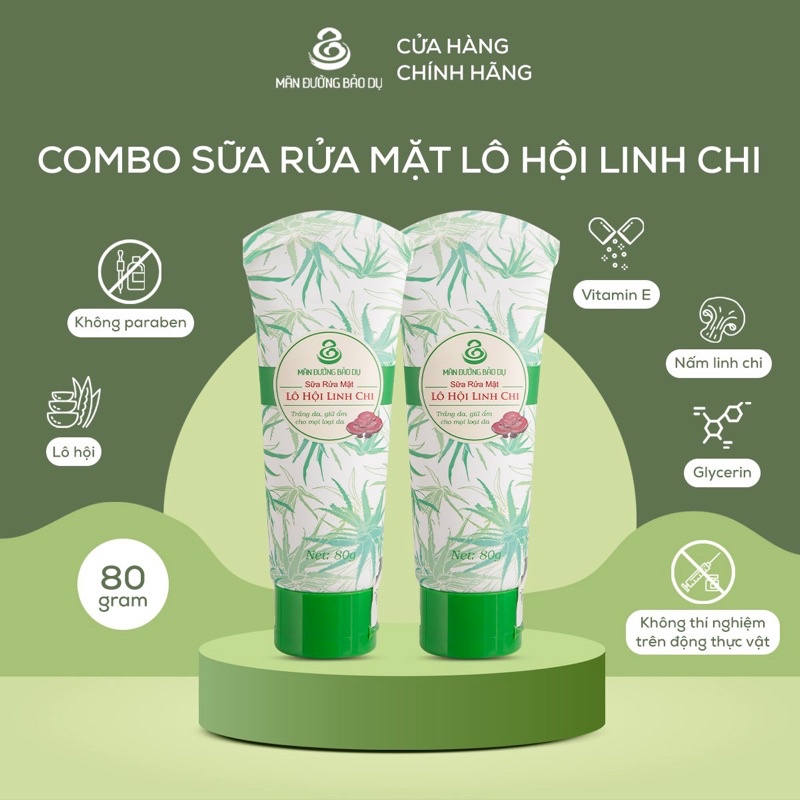 COMBO Sữa Rửa Mặt Lô Hội Linh Chi MÃN ĐƯỜNG BẢO DỤ, Làm Sạch, Sáng Da