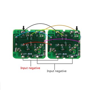 Module tăng áp DC-AC 12V qua 220V