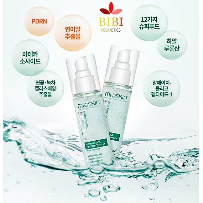 [Chính Hãng + Full Tem] 미오스킨 Xịt Dưỡng Tế Bào Gốc Mio Skin Green Stem Cell Aqua Frozen Mist 5 in 1 Korea