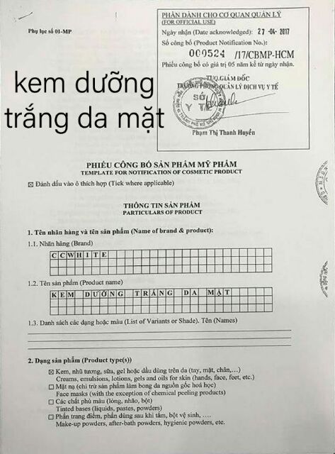 KEM DƯỠNG TRẮNG HỒNG CCWhite