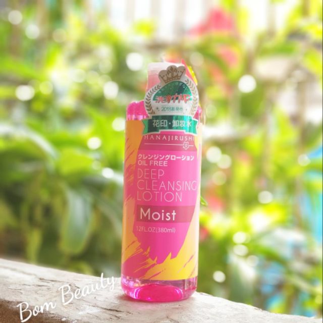 (#hanajiushi) Tẩy trang HANAJIRUSHI DEEP CLEANSING LOTION SUPER MOIST 380ml | BigBuy360 - bigbuy360.vn