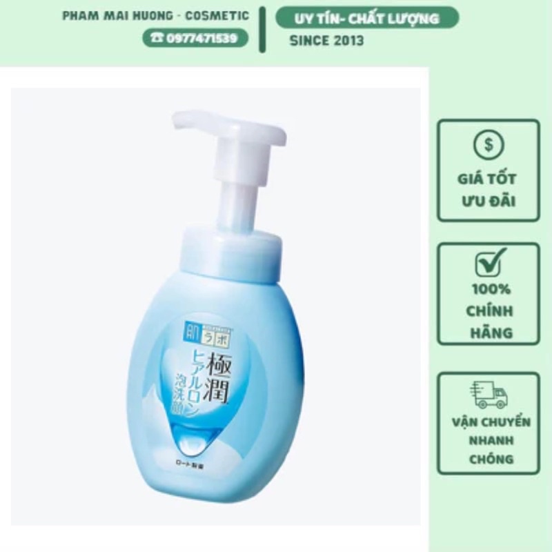 Sữa rửa mặt tạo bọt Hada Labo da thường đến khô chai 160ml