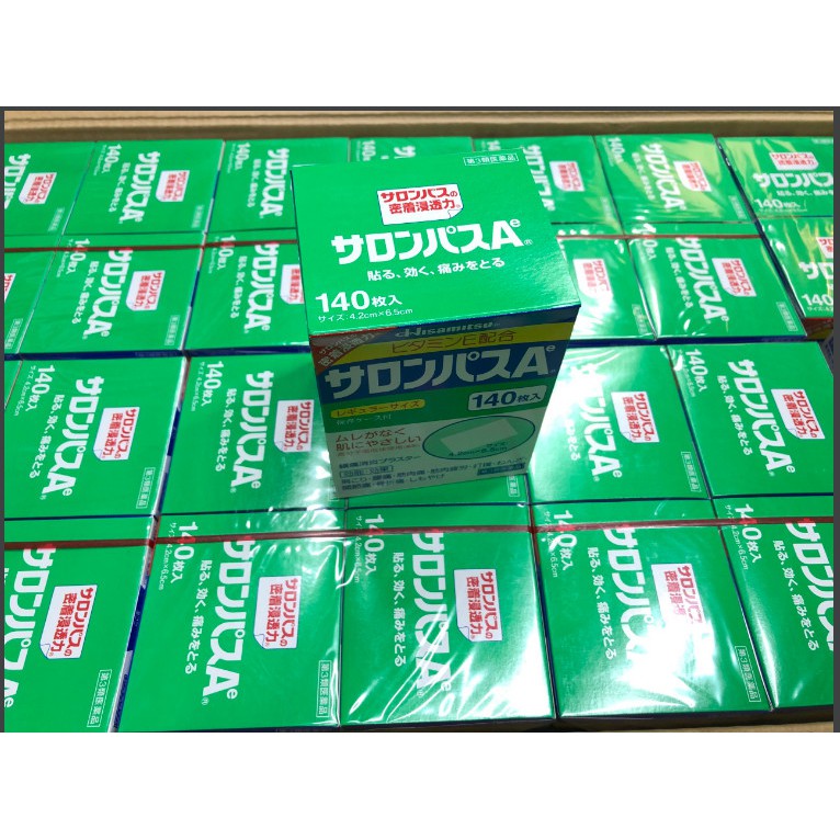 Miếng dán giảm đau nhanh Salonpas Hisamitsu140 miếng Nhật Bản