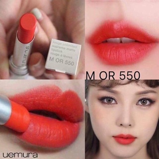 Son Shu Uemura 375/376