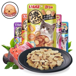 Bánh thưởng cho mèo inaba - inaba soft bits 25g