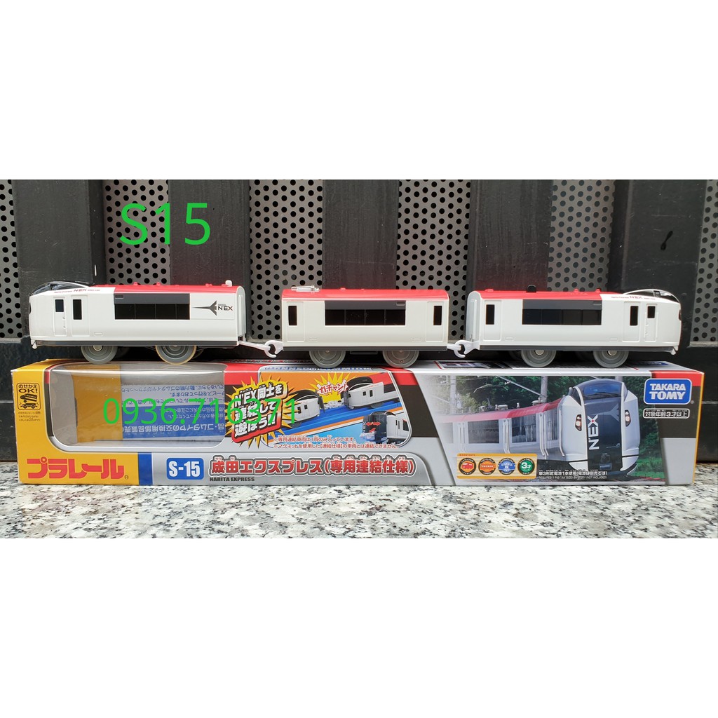Mô hình tàu hỏa chạy pin Takara tomy có móc nối S15