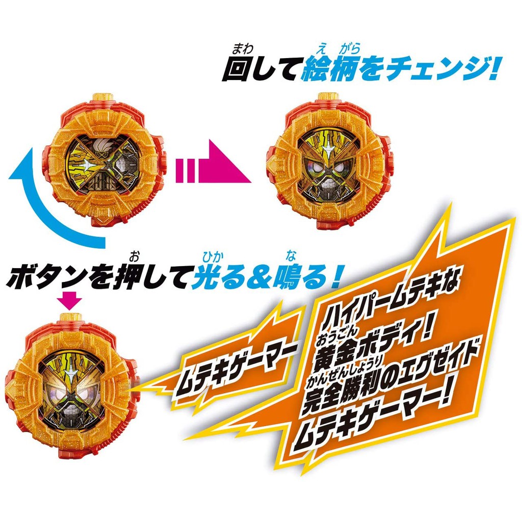Đồ Chơi Kamen Rider Zi-O | Dx & Candy & Gsp Ride Watch Các Loại, Dx RideWatch Holder | 2nd, NoBox