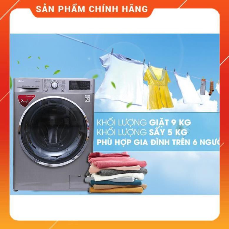 [Hỏa tốc 1 giờ] [FreeShip] Máy giặt sấy LG Inverter 9kg FC1409D4E, Hàng chính hãng - Bảo hành 24 tháng