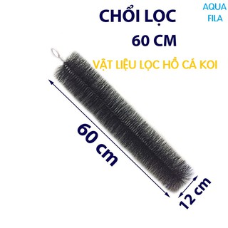 Chổi Lọc 60cm Lọc Hồ Cá Koi