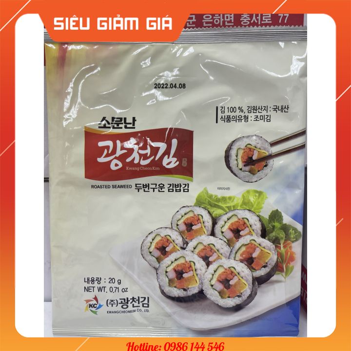 Lá kim cuộn kimbap, rong biển cuộn cơm Hàn Quốc không tanh, siêu dai nhập khẩu ( gói 10 lá)