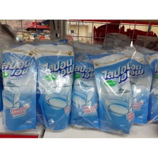 Nước rửa bát thái lan dạng túi 500ml