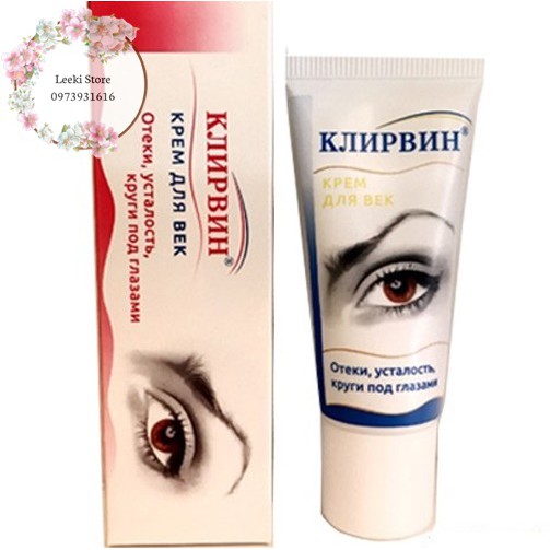 Kem Dưỡng Mắt Nga KlirVin