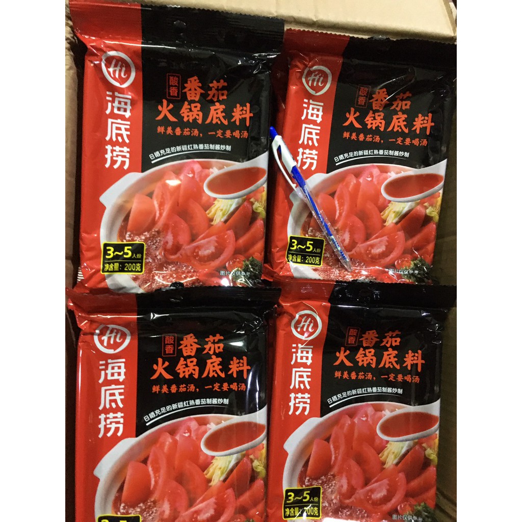 Gia vị lẩu Cà chua Haidilao gói 200g [NOWSHIP TPHCM]