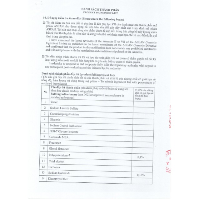 Sữa Tắm Charming Nhãn Hiệu Kanac 1200ml | BigBuy360 - bigbuy360.vn