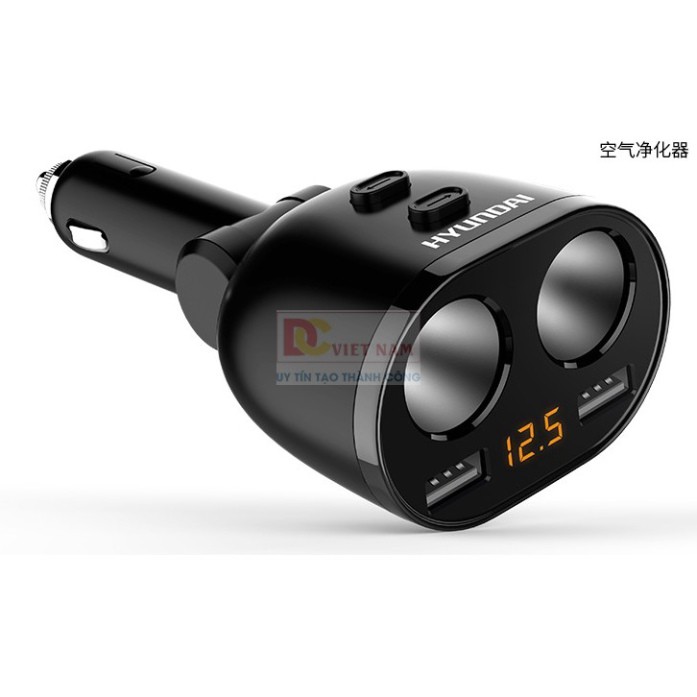 Sản Phẩm Bộ chia tẩu sạc cao cấp trên ô tô, thương hiệu Hyundai HY-16 - Hàng cao cấp .