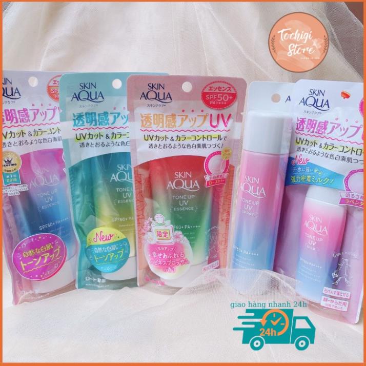 Hàng Nhật- Kem Chống Nắng Sunplay Skin Aqua Tone Up UV Essence SPF50+ PA++++ 80g Chính Hãng 100%