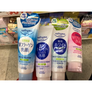 SỮA RỬA MẶT KOSE SOFTYMO NHẬT BẢN