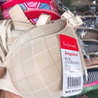 Áo lót không gọng mút mỏng 151