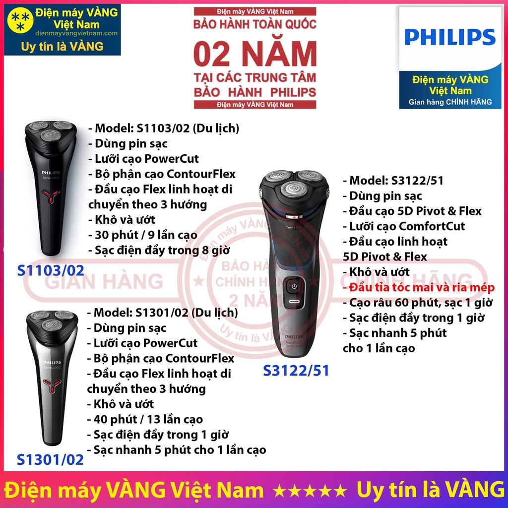 Máy cạo râu Philips S1103 / 02 S1301 / 02  S3122 / 51 - Hàng chính hãng