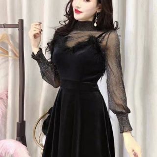 Set váy cổ lông + áo mỏng ( Hàng order ) hagauorder