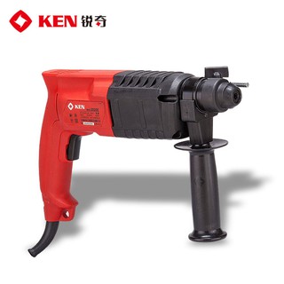 Máy khoan bê tông KEN 2520E
