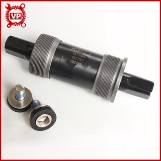 Trục giữa cốt vuông xe đạp.
