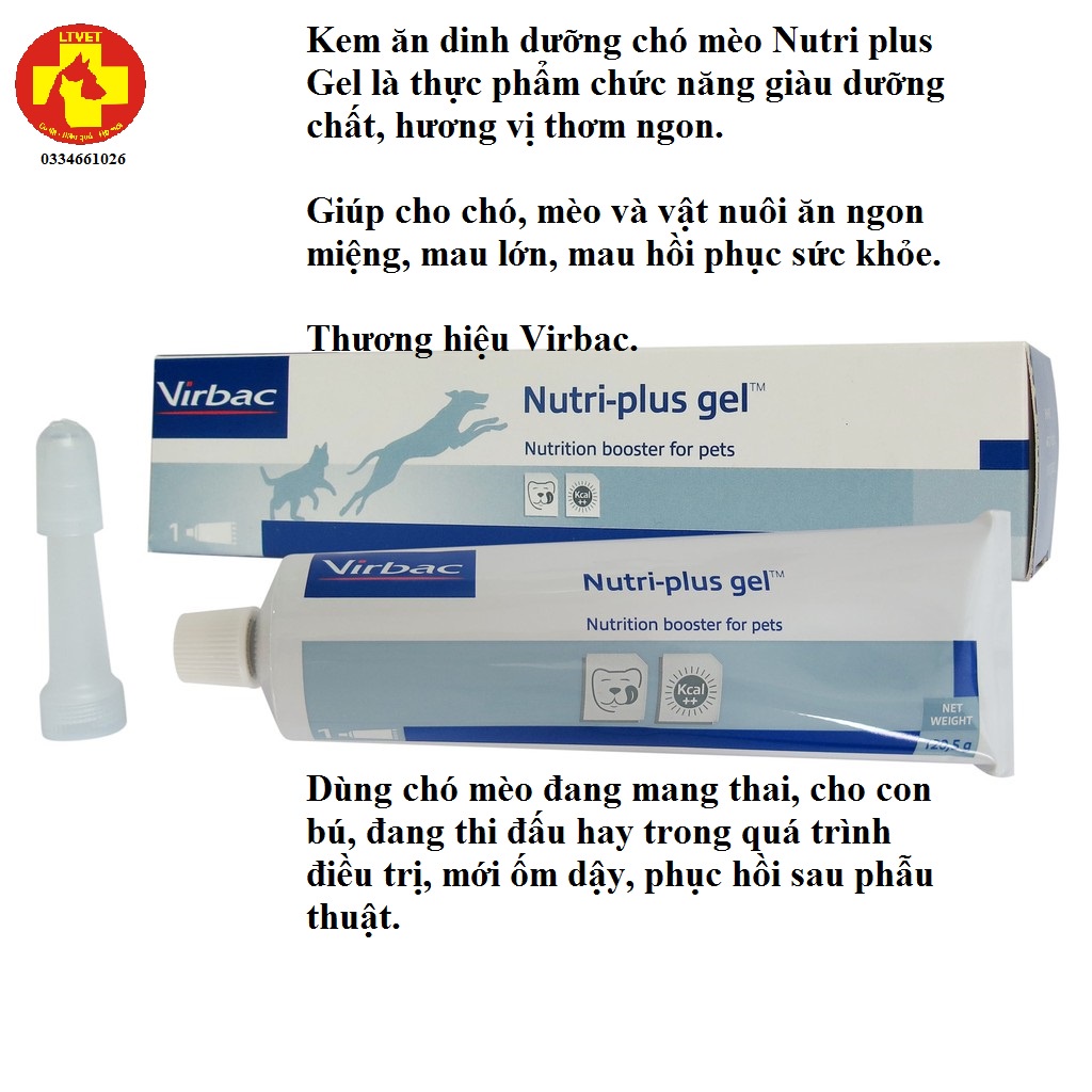Nutri plus gel virbac - gel dinh dưỡng cho chó mèo đang mang thai, cho con bú, ốm hay sau mổ, chó mèo con