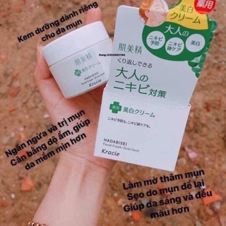 [50ML] Kem Kracie da mụn - Kem da dưỡng Kracie