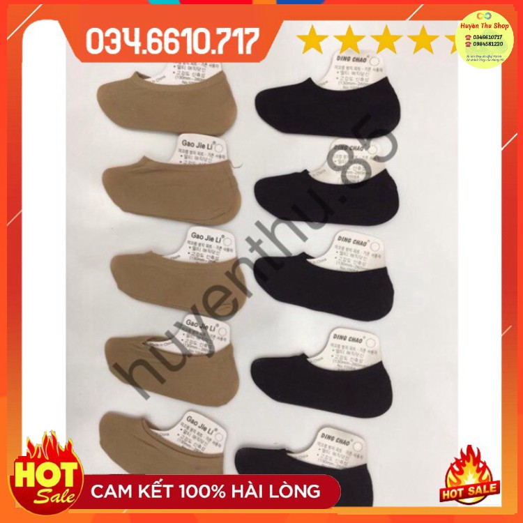 Combo 5 đôi tất hài