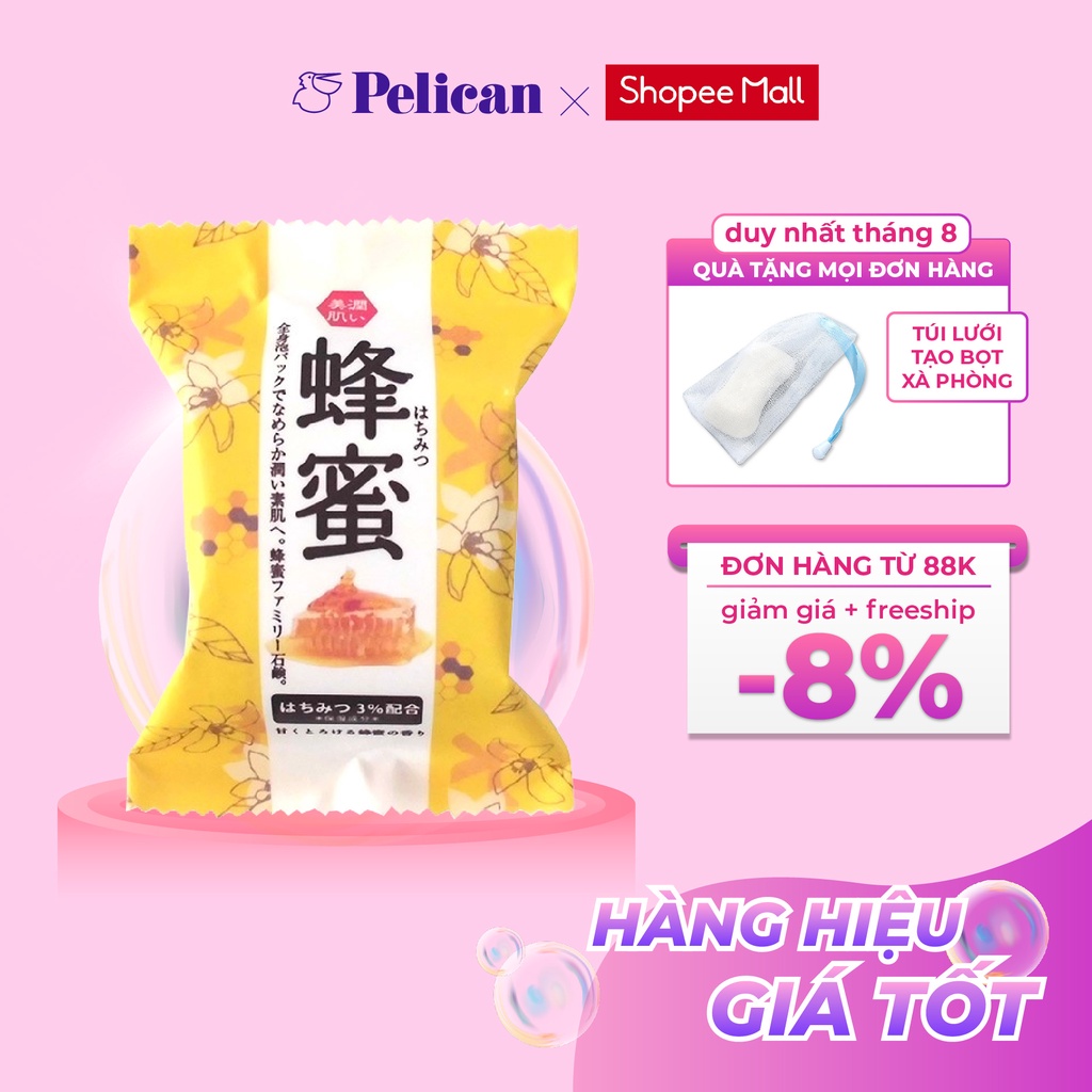 Xà phòng tắm chiết xuất từ mật ong Pelican Family Soap Honey 80g