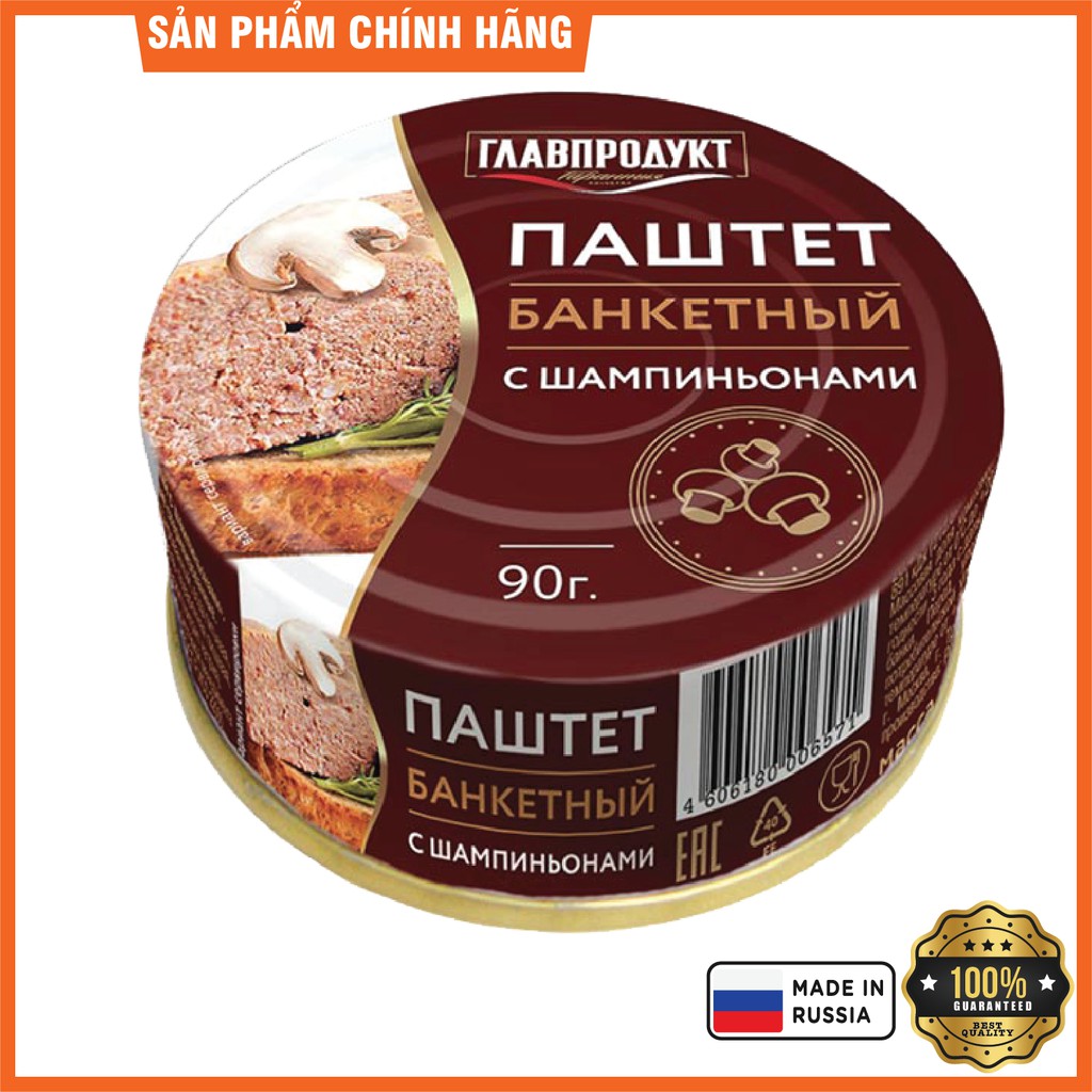 Pate gan và nấm 90g (nhập khẩu Nga)