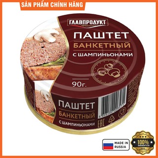 Pate gan và nấm 90g nhập khẩu Nga