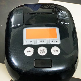 Nồi cơm Tiger nội địa Nhật cao tần, áp suất