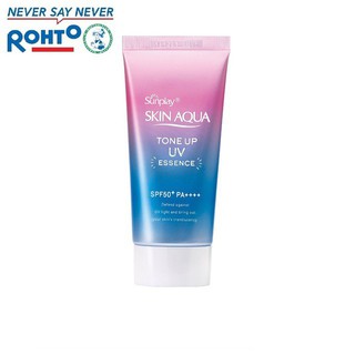 Tinh chất chống nắng hiệu chỉnh sắc da Sunplay Skin Aqua Tone Up UV Essence SPF50+ PA++++ 50g