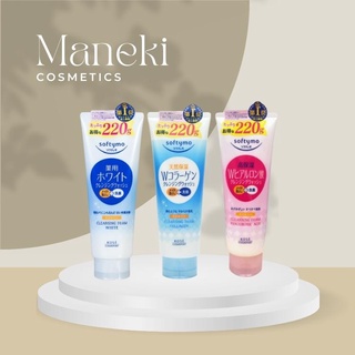 Sữa rửa mặt KOSE Softymo sữa rửa mặt Collagen White Hyaluronic Acid 220