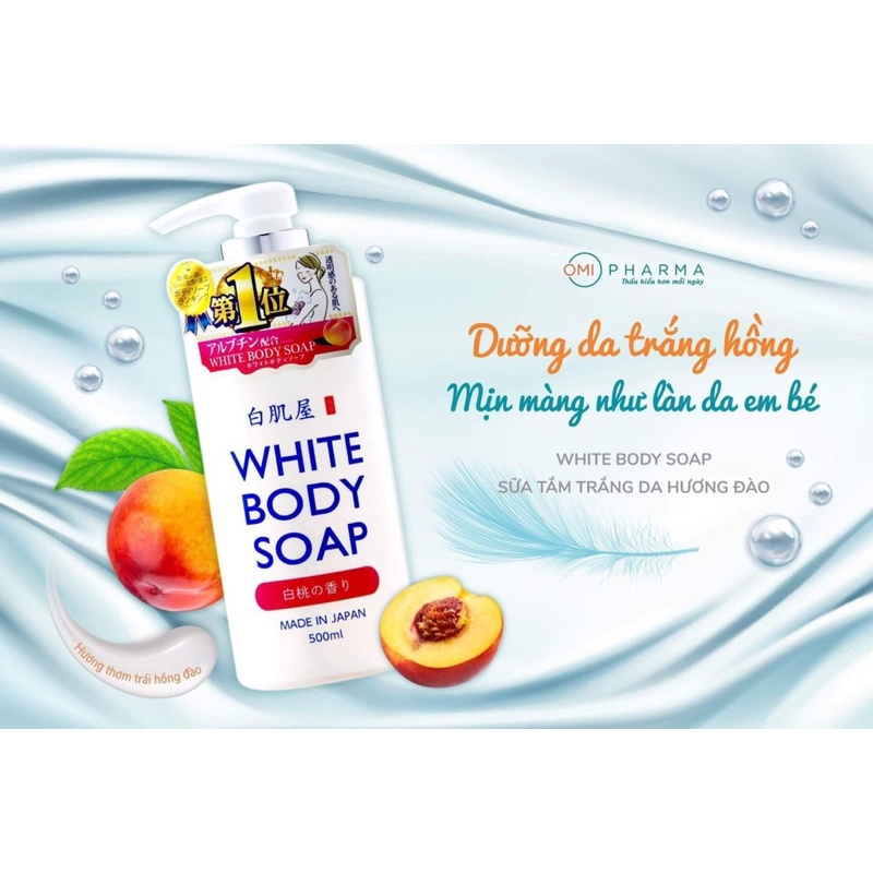 [Hàng Nhật] Sữa Tắm Toàn Thân White Body Soap 500ml (Japan)