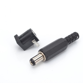 Jack dc 5,5mm×2,1mm #