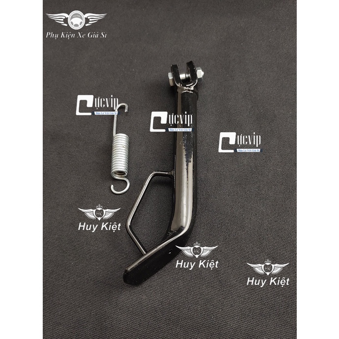 Chân Chống Nghiêng Sirius RC Xăng Cơ, Sirius Fi Mẫu Theo Xe  MS4494