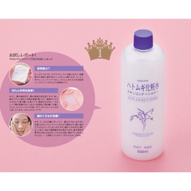 Follow 08/09 Nước hoa hồng Naturie Skin Conditioner từ Nhật Bản với dung tích 500ml